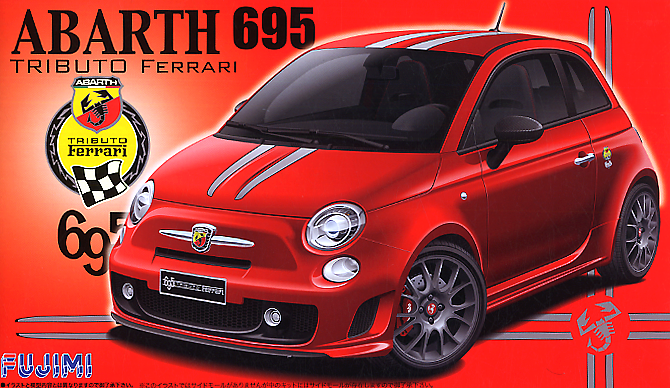 1/24 Fiat 500 Abarth 695 Tributo Ferrari (Fujimi Real Sports Car Series RS-83)