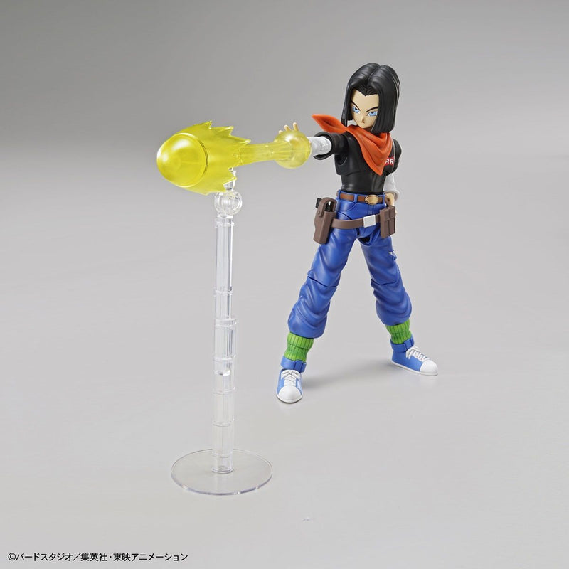Figure-rise Standard Dragon Ball Z Android 17