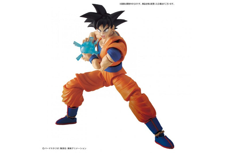 Figure-rise Standard Dragon Ball Z Son Gokou