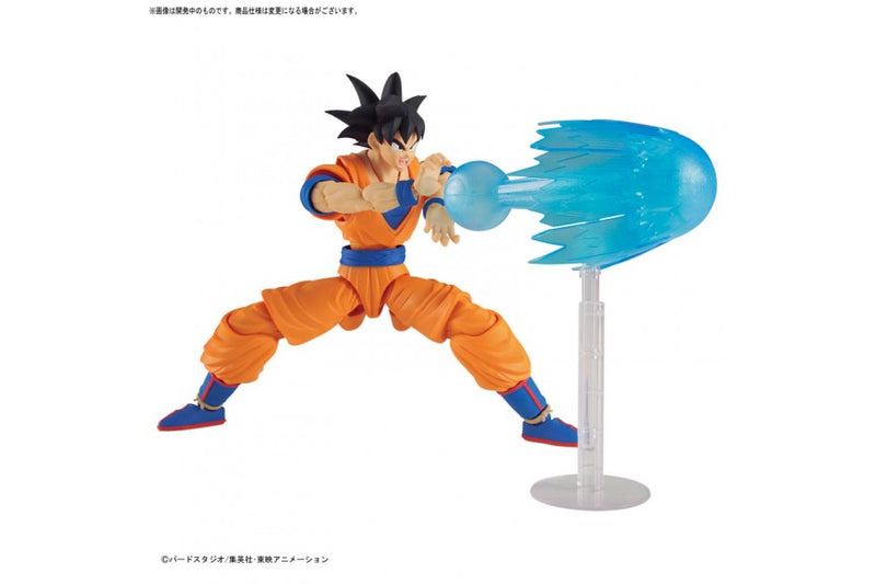 Figure-rise Standard Dragon Ball Z Son Gokou