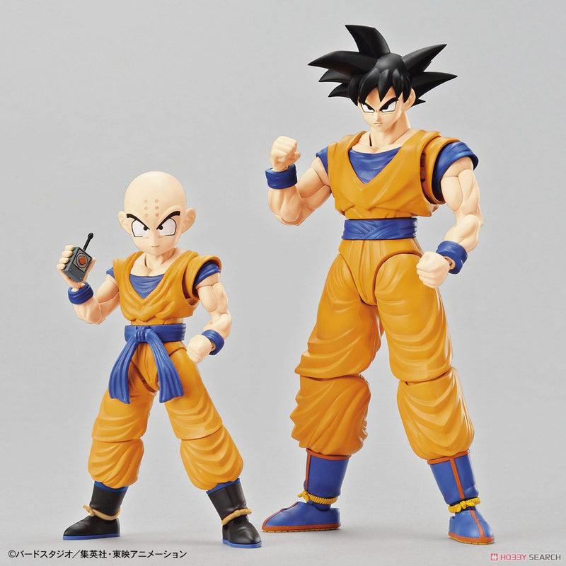 Figure-rise Standard Dragon Ball Z Son Gokou & Krillin DX Set
