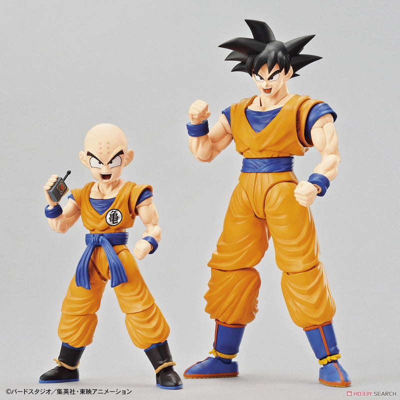 Figure-rise Standard Dragon Ball Z Son Gokou & Krillin DX Set