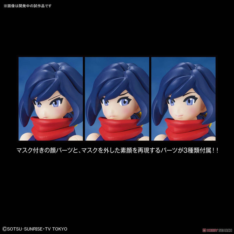 Figure-rise Standard Gundam Build Divers Ayame