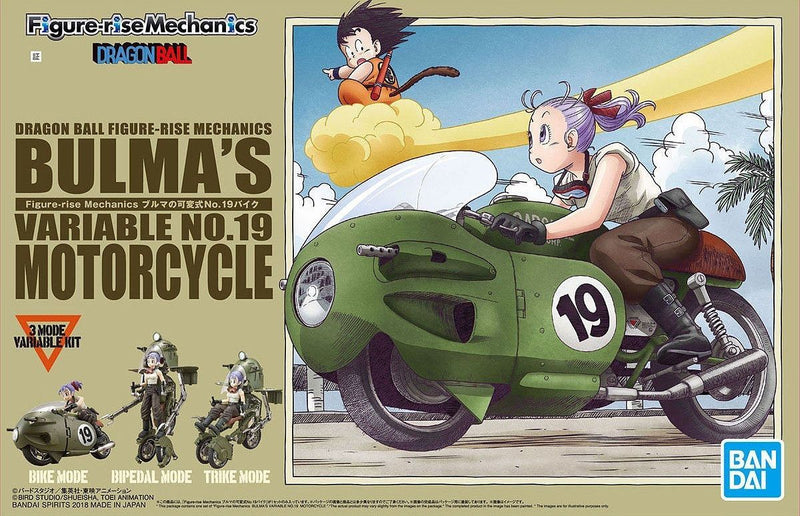 Figure-rise Mechanics Dragon Ball Bulma's Variable No.19 Motorcycle