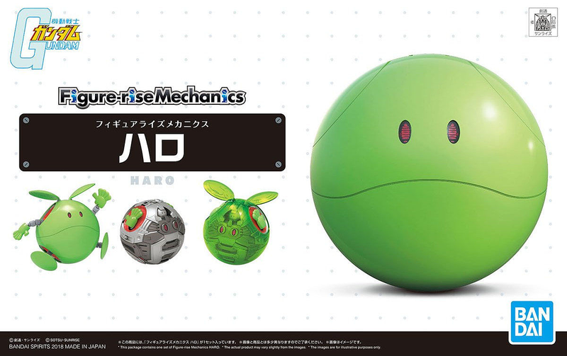 Figure-rise Mechanics Mobile Suit Gundam Haro