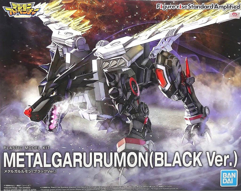 Figure-rise Standard Amplified  METALGARURUMON (BLACK Ver.) (Digimon Adventure Non-Scale)