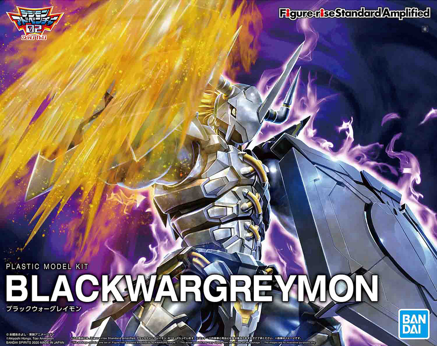 Figure-rise Standard Amplified Digimon Adventure 02 Non-Scale BLACKWARGREYMON