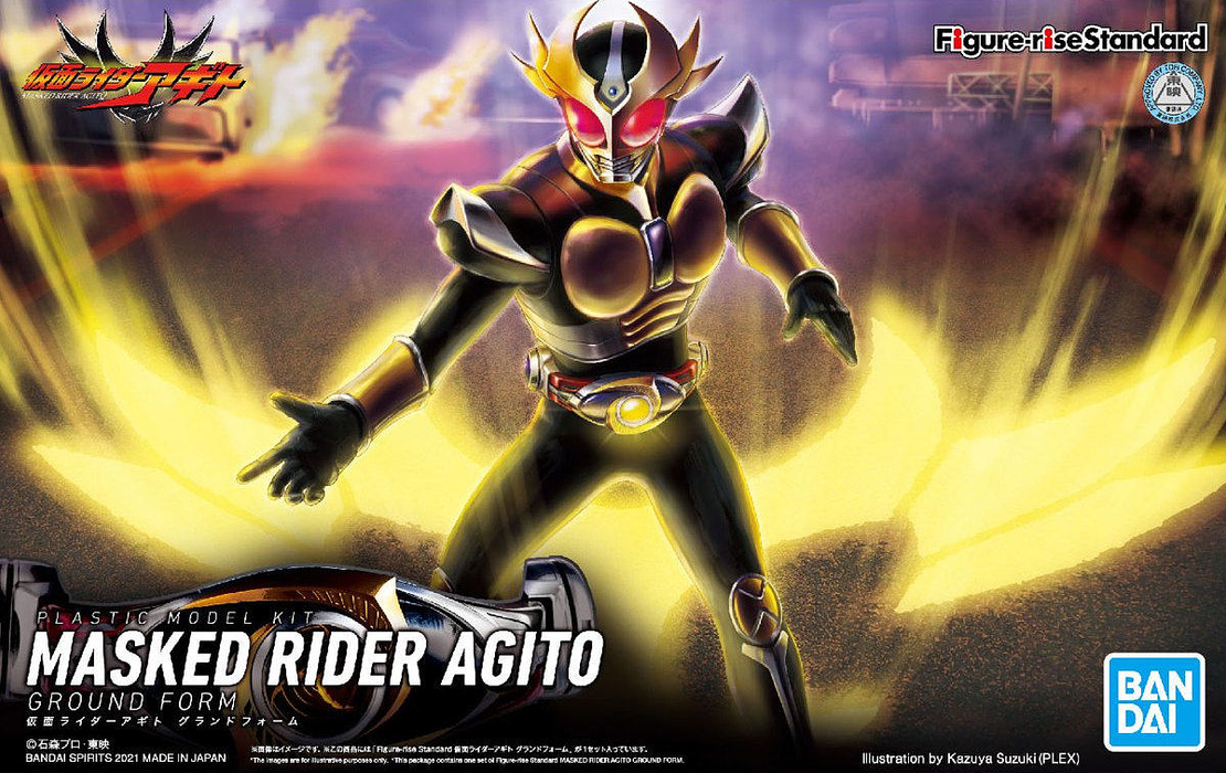 [SALE] Figure-rise Standard Kamen Rider AGITO Ground Form