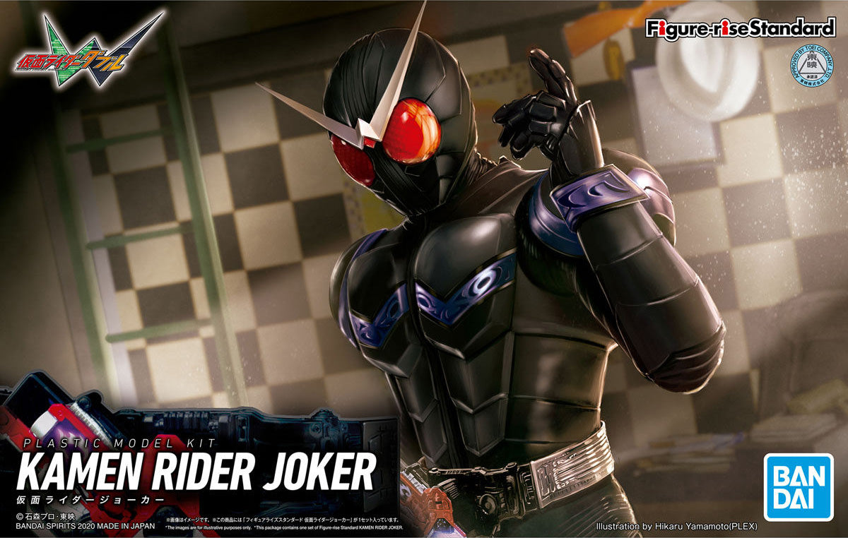 Bandai Figure-rise Standard Kamen Rider Joker - Argama Hobby