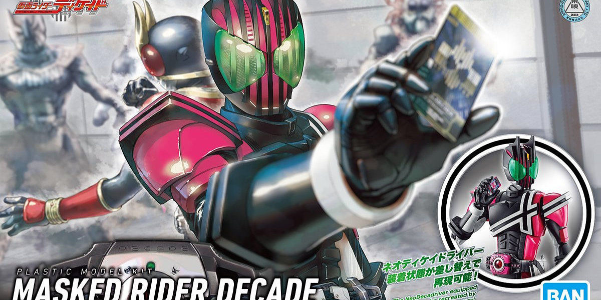 FigureRiseStandardMasedRiderDe