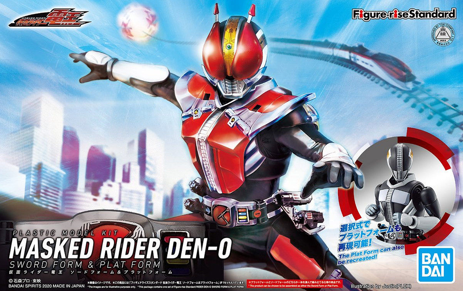 MASKED RIDER DEN-O プラモデル　4点セット Bandai Figure-rise Standard Masked Rider Den-O Sword Form & Plat