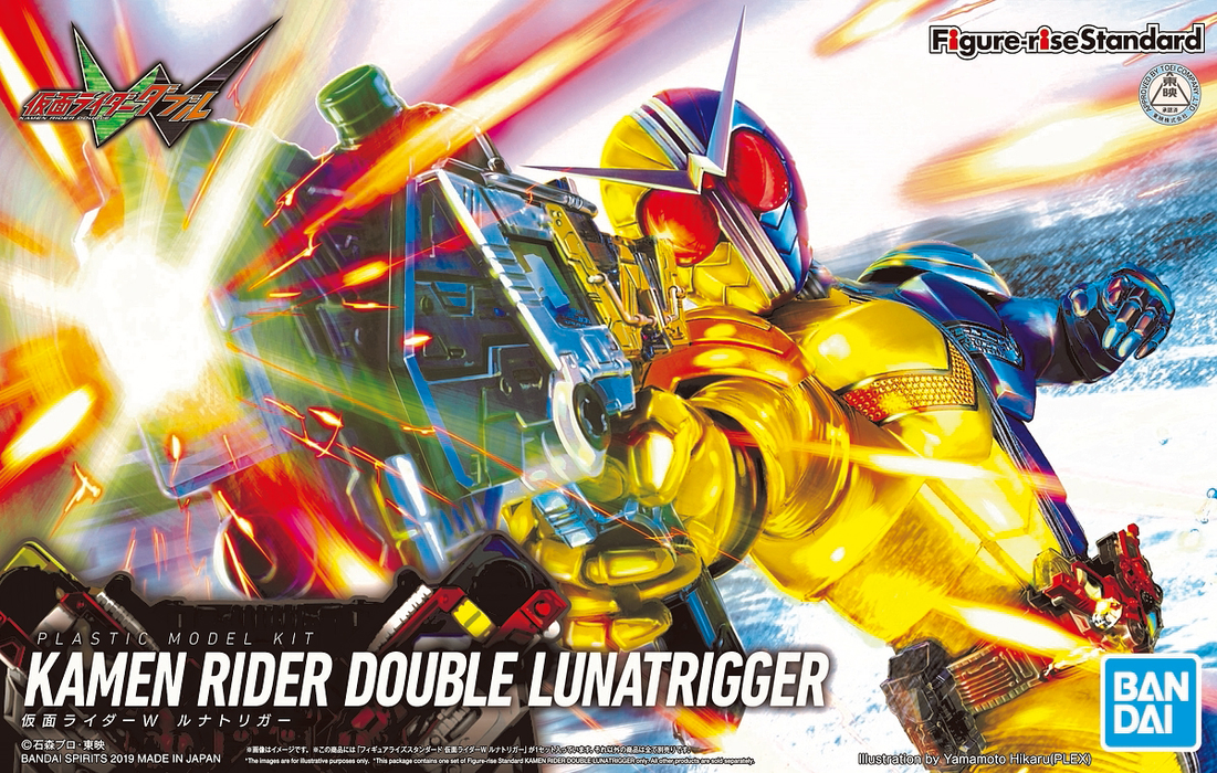 Figure-rise Standard Kamen Rider Double Lunatrigger