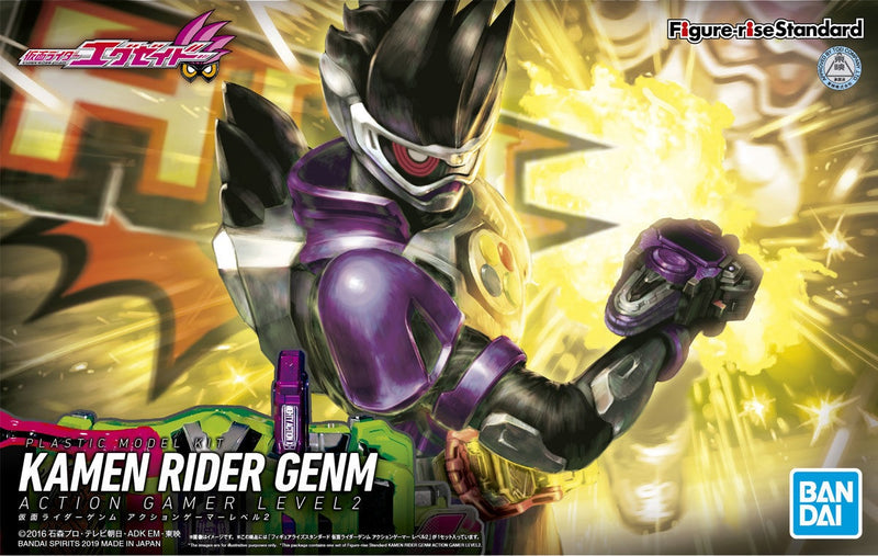 Figure-rise Standard Kamen Rider Genm Action Gamer Level 2