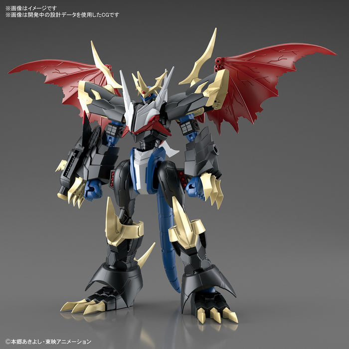 Figure-rise Standard Amplified IMPERIALDRAMON (Digimon Adventure 02 Non-Scale)