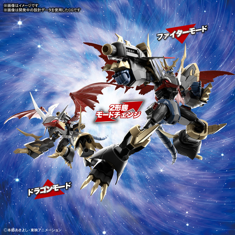 Figure-rise Standard Amplified IMPERIALDRAMON (Digimon Adventure 02 Non-Scale)
