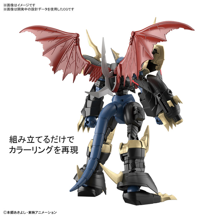 Figure-rise Standard Amplified IMPERIALDRAMON (Digimon Adventure 02 Non-Scale)