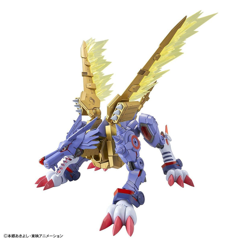 Figure-rise Standard Amplified METALGARURUMON (Digimon Adventure Non-Scale)
