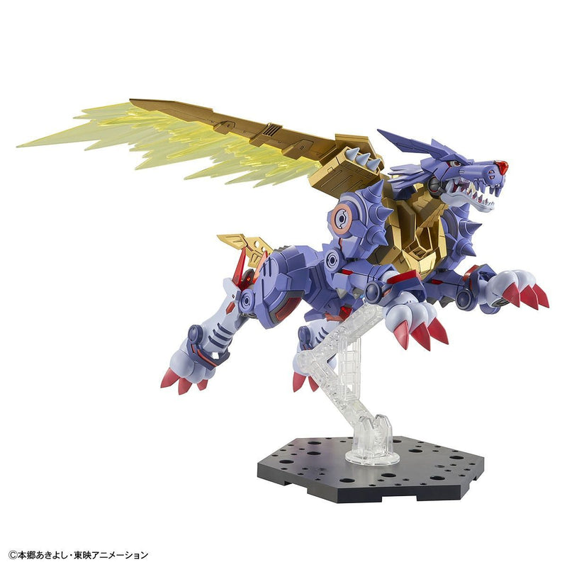 Figure-rise Standard Amplified METALGARURUMON (Digimon Adventure Non-Scale)