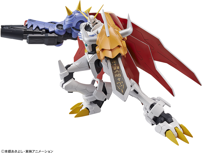 Figure-rise Standard Digimon Adventure Non-Scale OMEGAMON (Amplified)