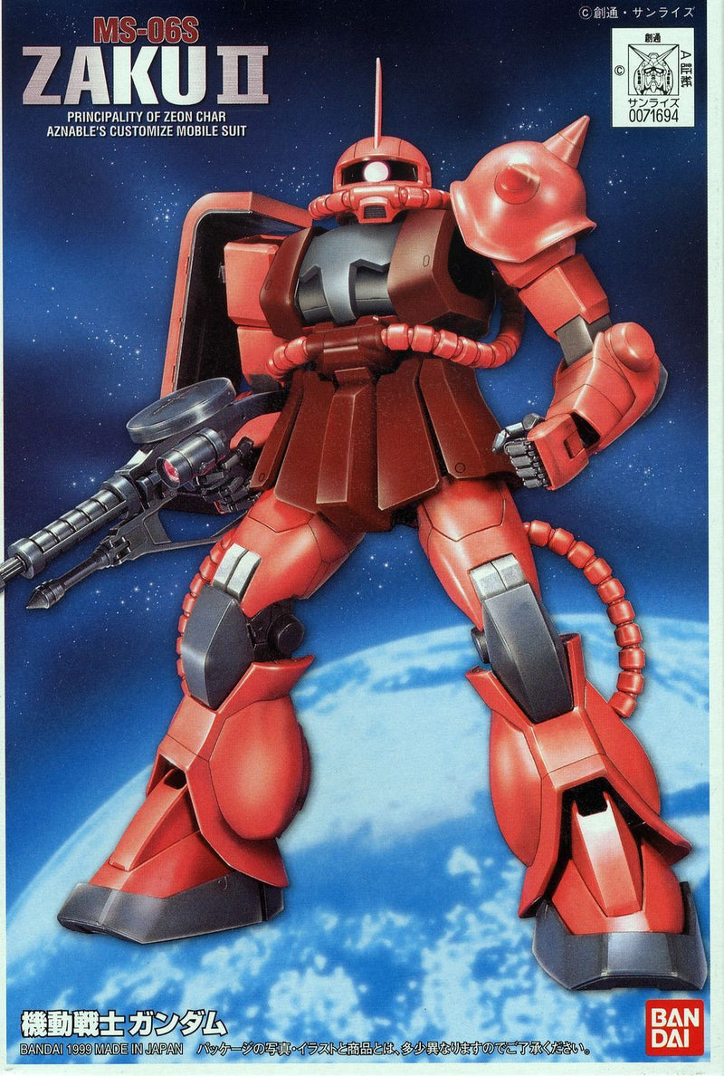First Grade (FG) 1/144 MS-06S Char's Zaku II