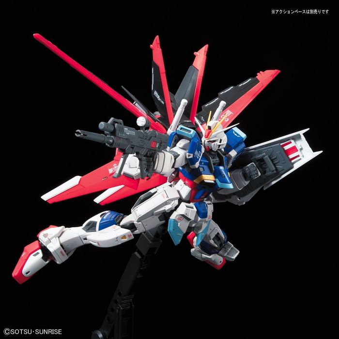 Real Grade 1/144 Force Impulse Gundam