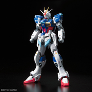 Real Grade 1/144 Force Impulse Gundam