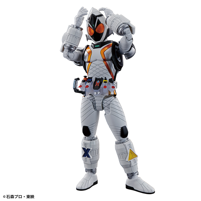 Figure-rise Standard Kamen Rider Fourze Basestates