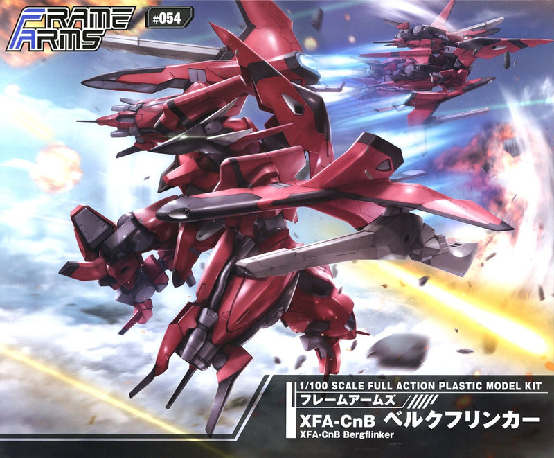 Frame Arms 1/100 XFA-CnB Bergflinker