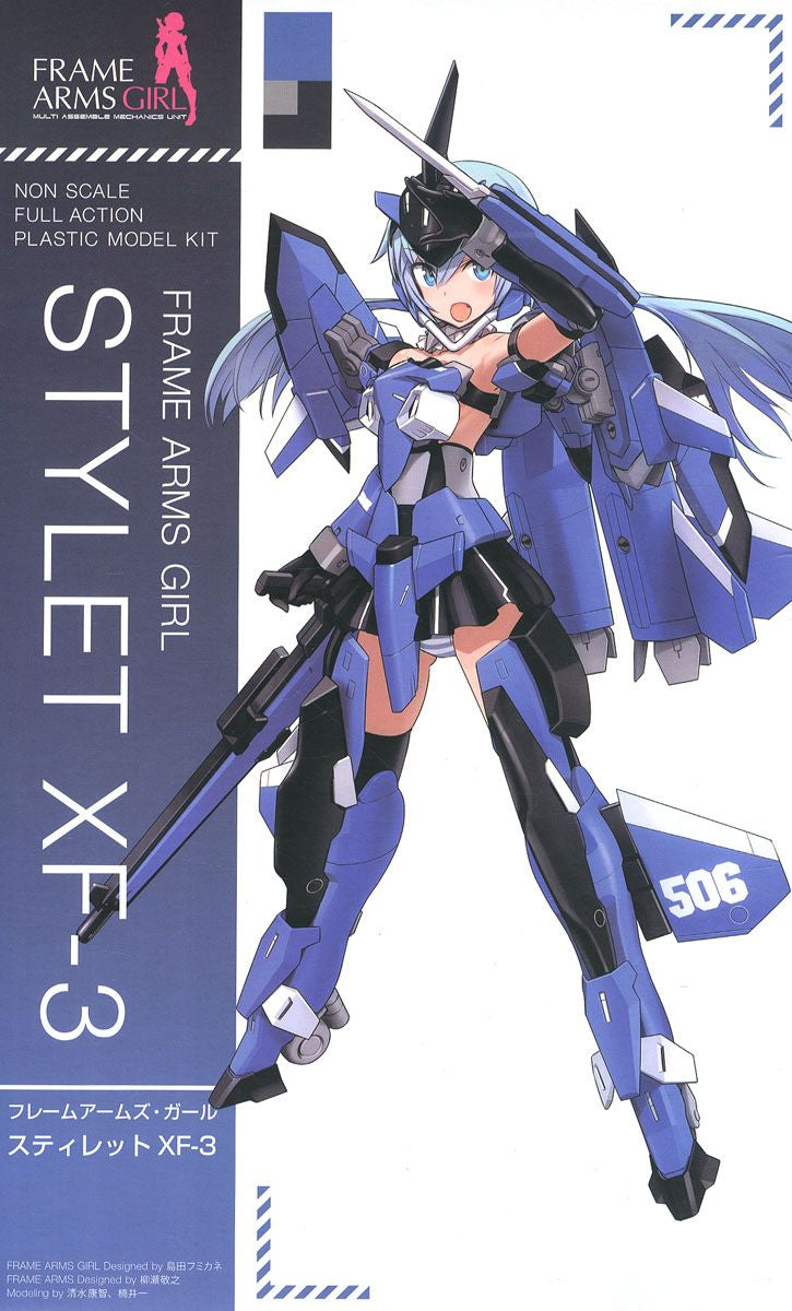 Frame Arms Girl Non-Scale Stylet XF-3