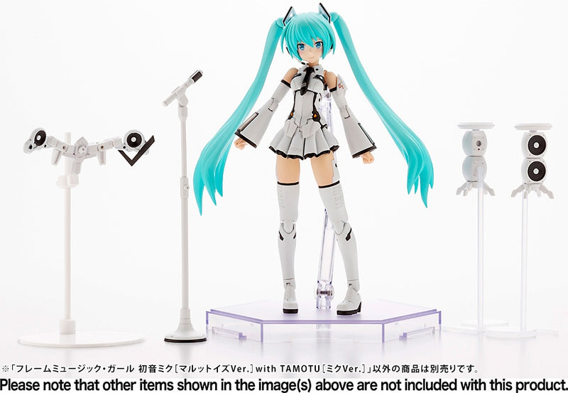 Frame Music Girl Non-scale Hatsune Miku [Maruttoys Ver.] & Tamotu [Miku Ver.]