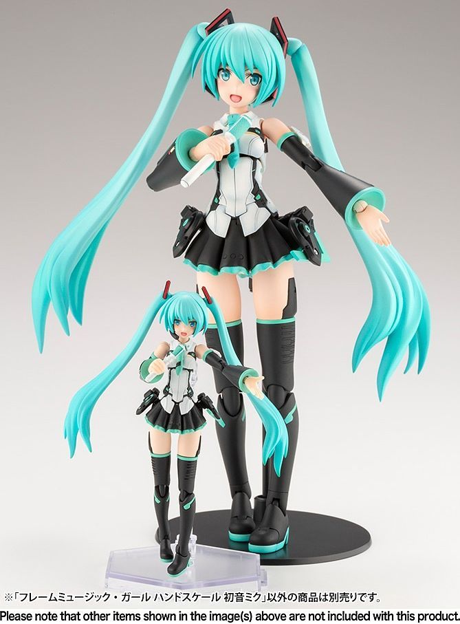 Frame Music Girl Non-scale Hatsune Miku