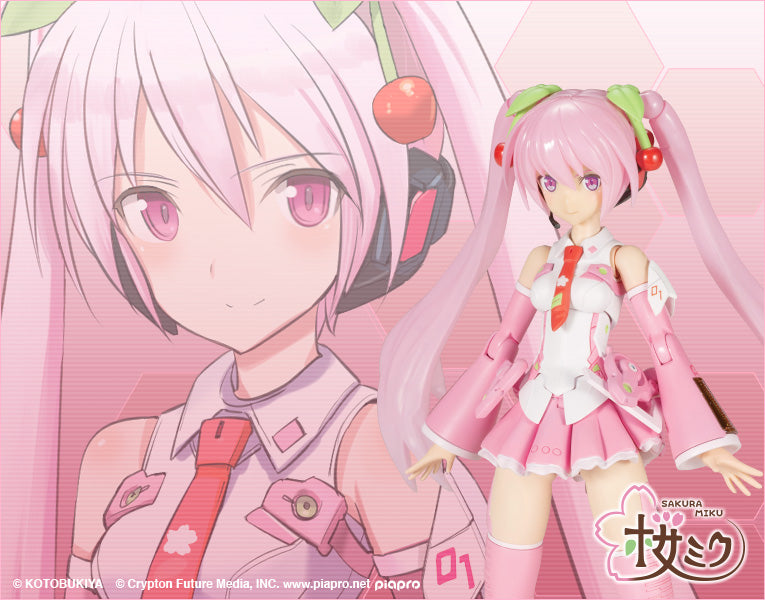 Frame Music Girl Non-scale Sakura Miku
