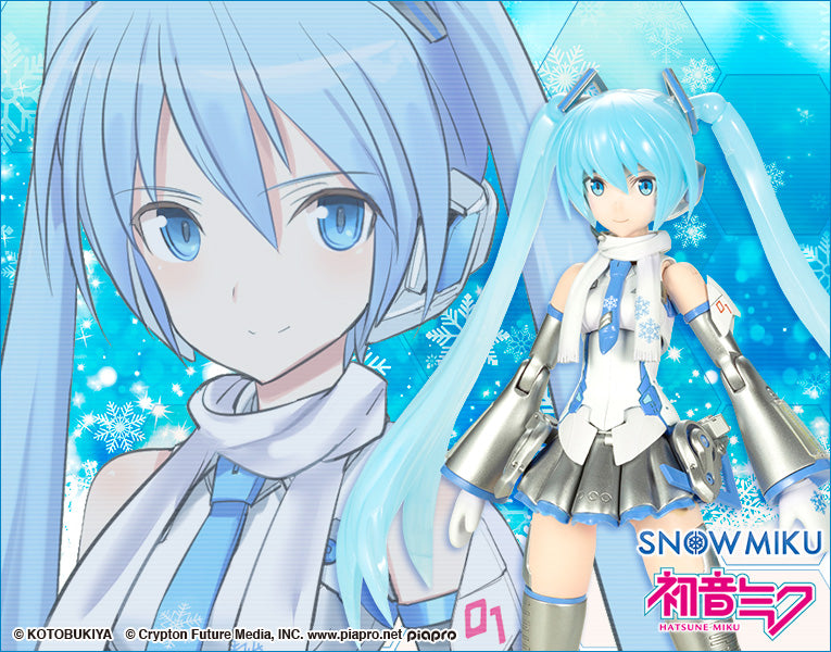 Frame Music Girl Non-scale Snow Miku