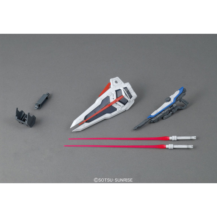 Master Grade (MG) 1/100 ZGMF-X10A Freedom Gundam Ver2.0