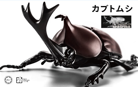 Biology Edition 21 EX-1 Rhinoceros Beetle Special Version (Clear)