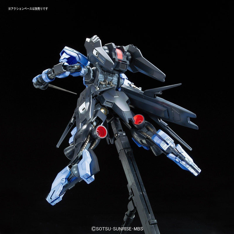 Full Mechanics Gundam Vidar (Iron Blooded Orphans 1/100)