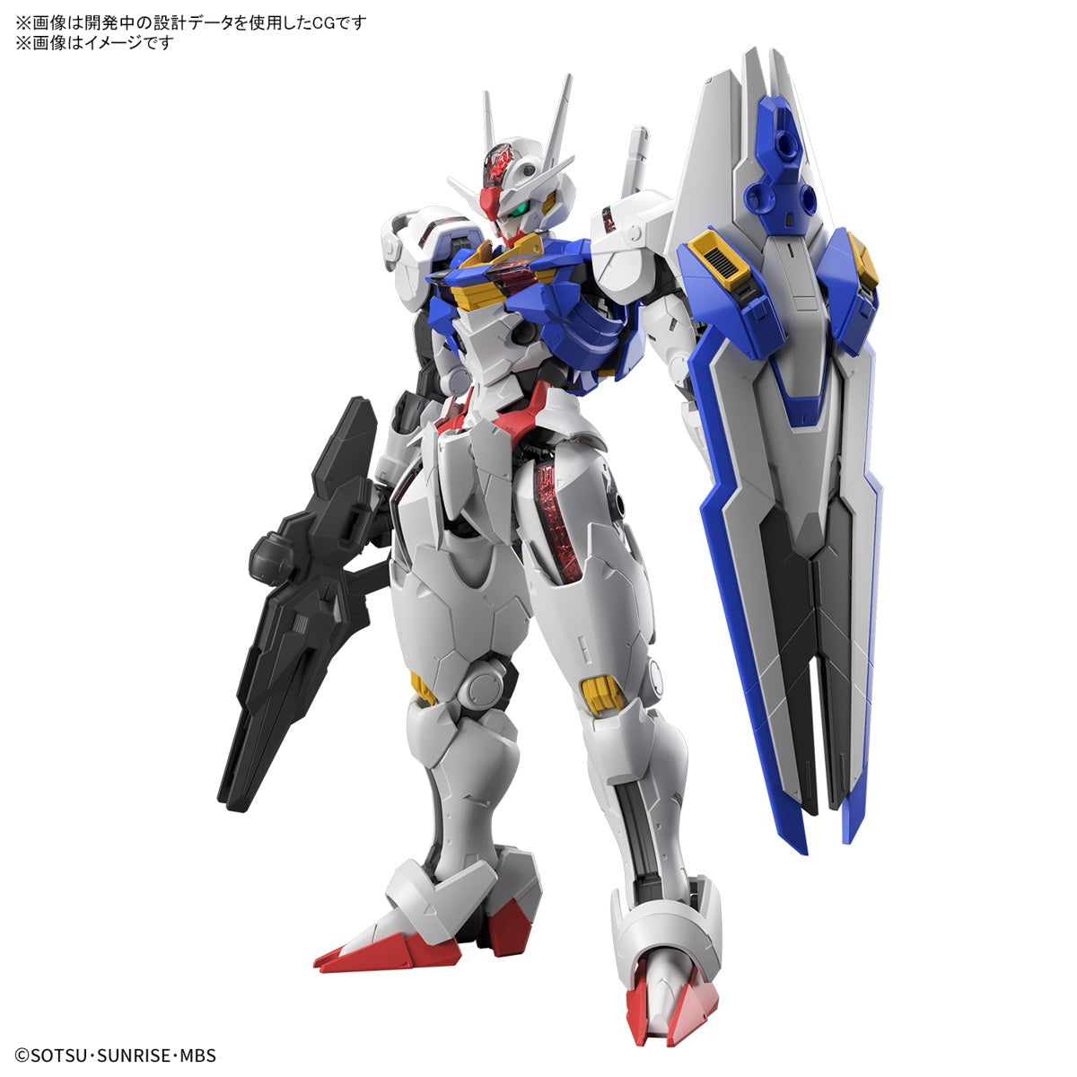 Full Mechanics XVX-016 Gundam Aerial (Gundam the Witch from