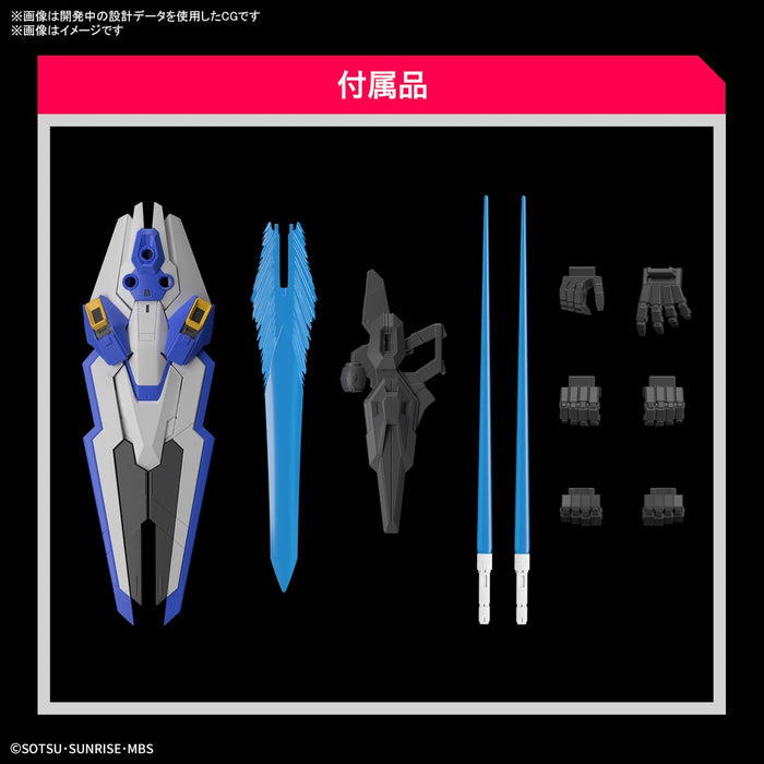 Full Mechanics XVX-016 Gundam Aerial (Gundam the Witch from Mercury 1/100)