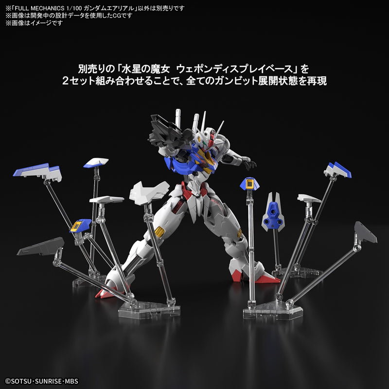 Full Mechanics XVX-016 Gundam Aerial (Gundam the Witch from Mercury 1/100)