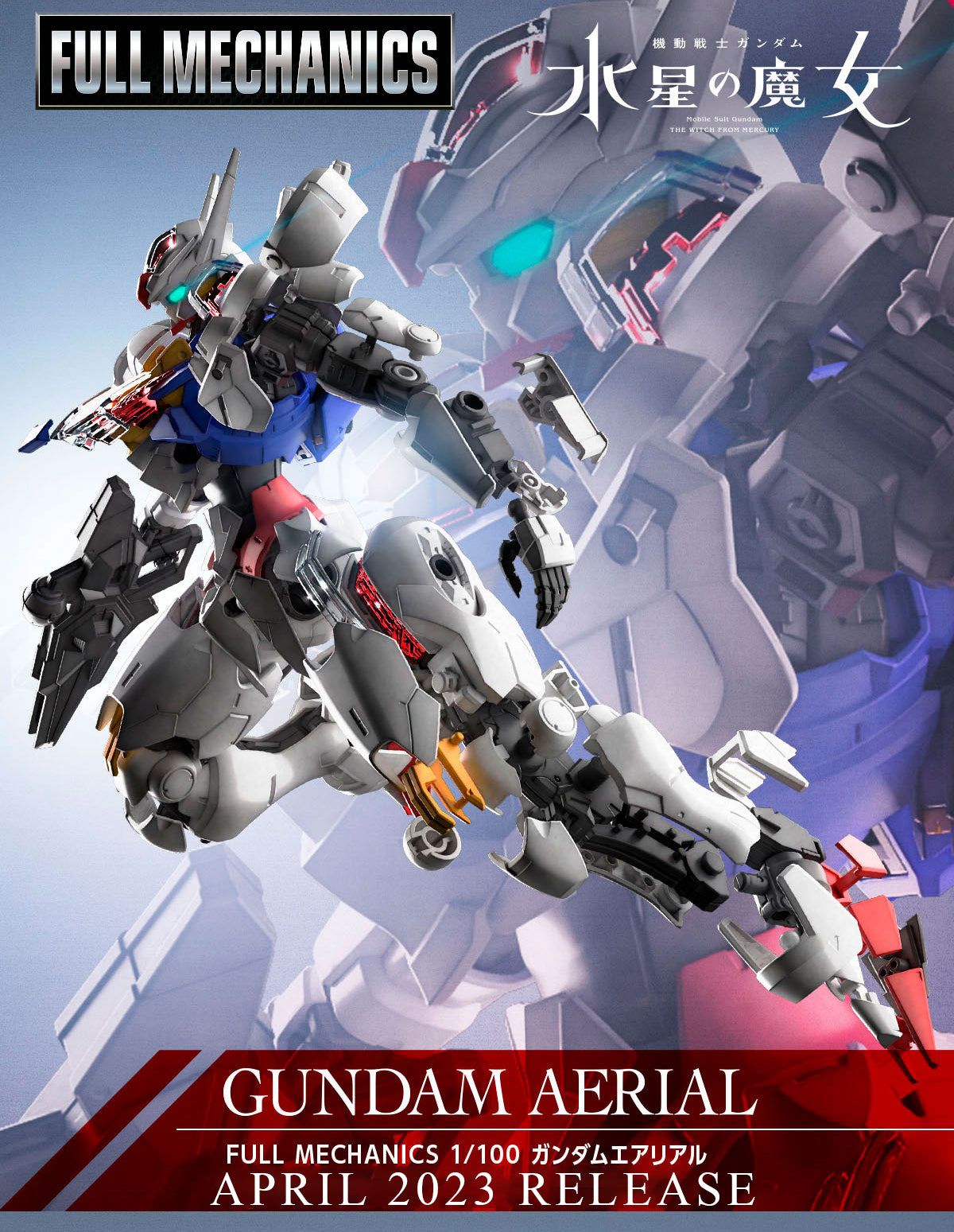 ロボット 1/100 GUNDAM AERIAL FULL MECHANICS BANDAI SPIRITS 1/100 Gundam Aerial Full Mechanics Model Kit