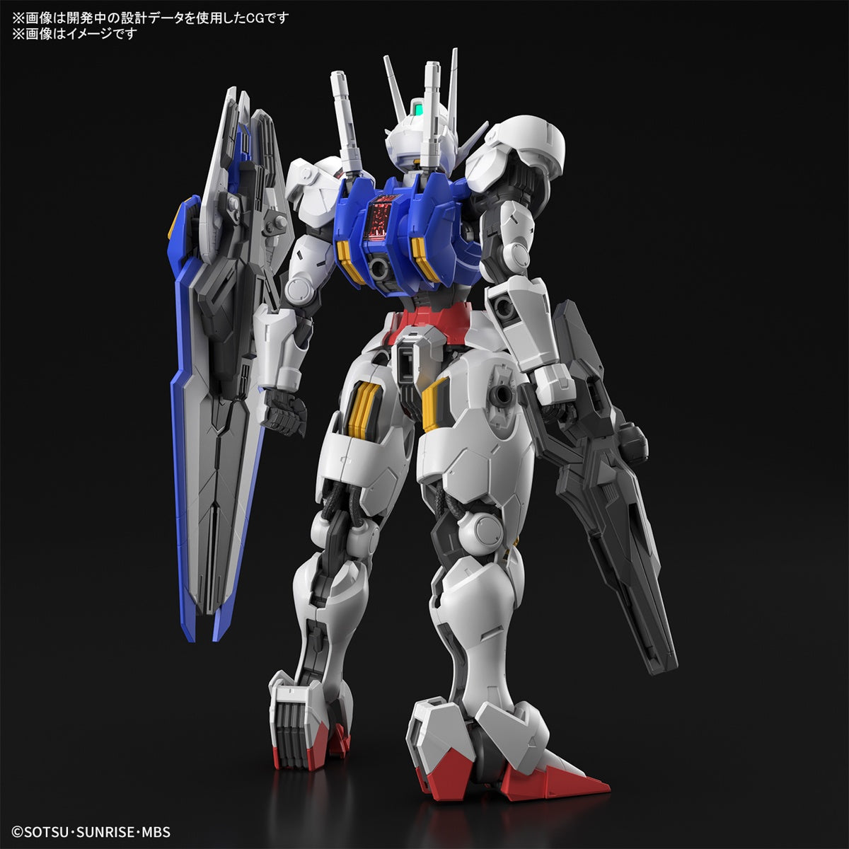 Full Mechanics XVX-016 Gundam Aerial (Gundam the Witch from