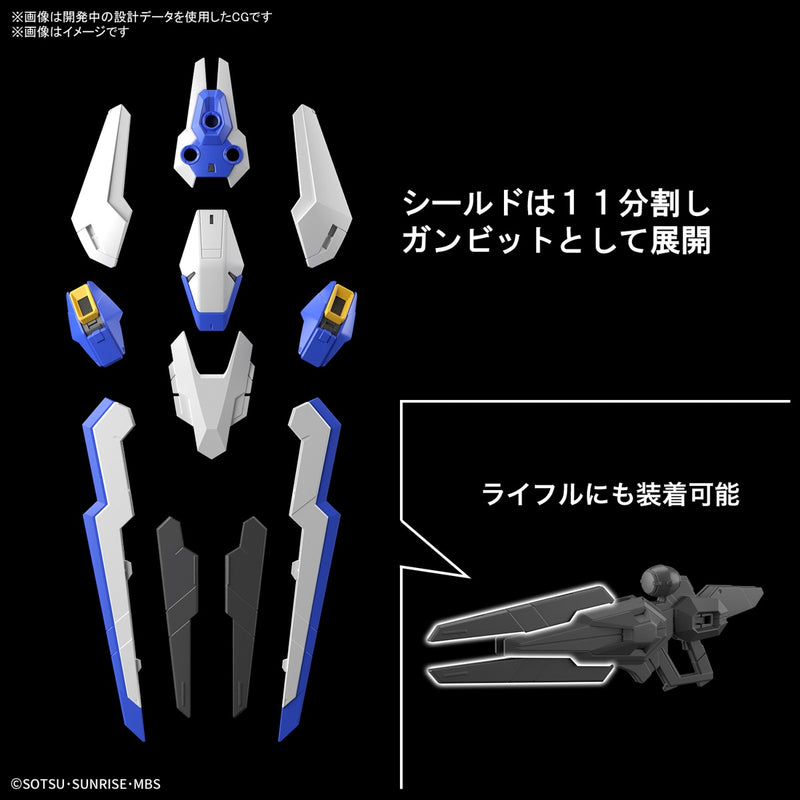 Full Mechanics XVX-016 Gundam Aerial (Gundam the Witch from Mercury 1/100)