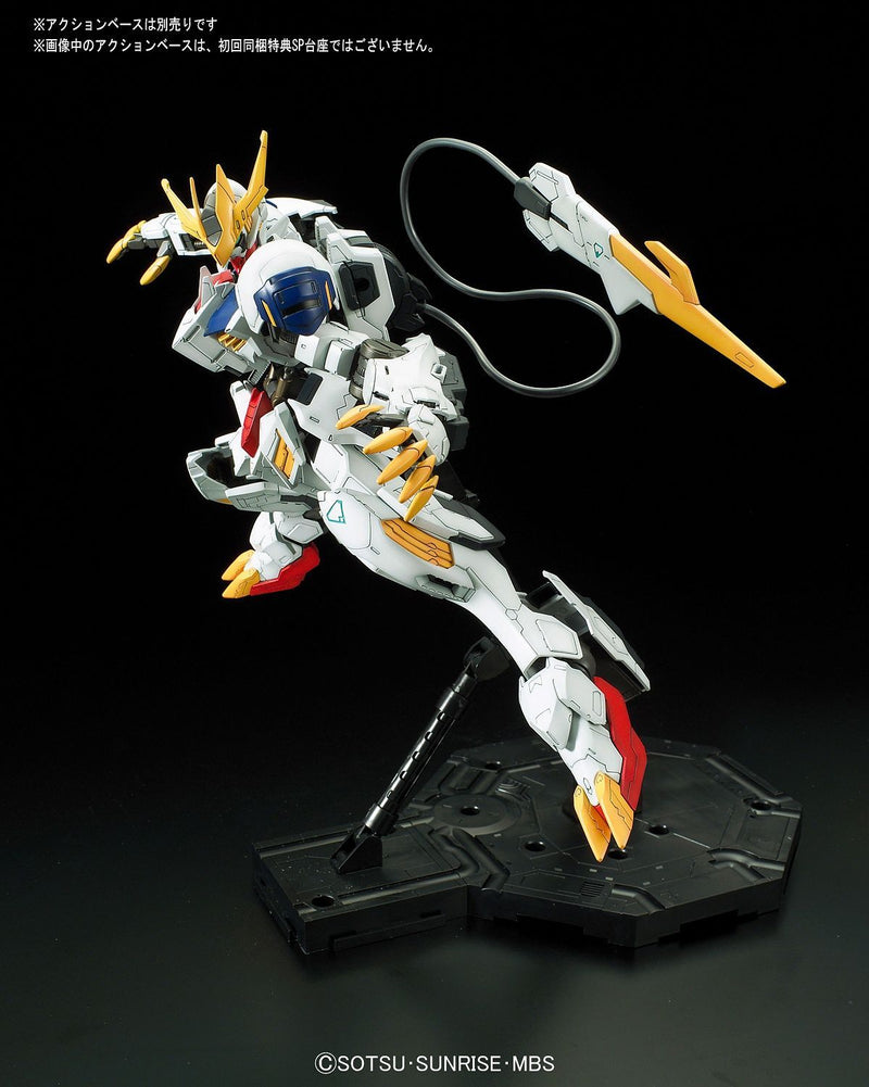 Full Mechanics Gundam Barbatos Lupus Rex (Iron Blooded Orphans 1/100)
