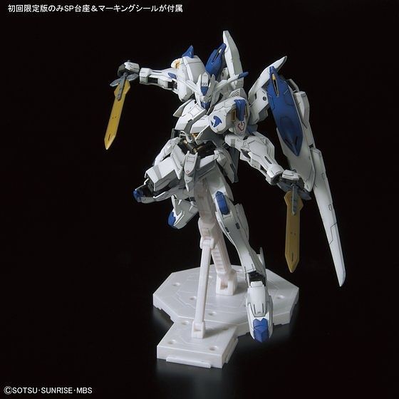 Full Mechanics Gundam Bael (Iron Blooded Orphans 1/100)