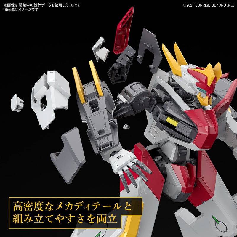 Full Mechanics MAILes KENBU ZAN (Kyoukai Senki 1/48)