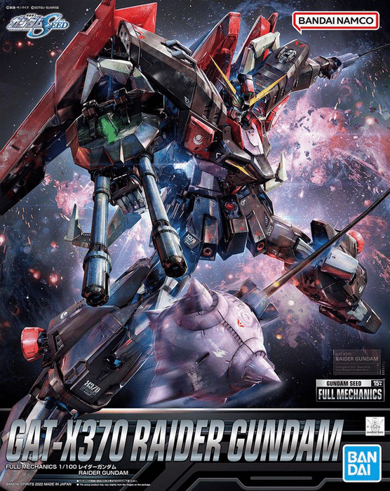 Full Mechanics GAT-X370 Raider Gundam (Gundam Seed Destiny 1/100)