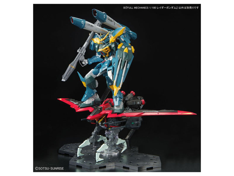 Full Mechanics GAT-X370 Raider Gundam (Gundam Seed Destiny 1/100)