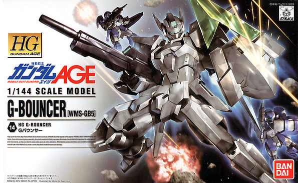 High Grade (HG) Gundam AGE 1/144 WMS-GB5 G-Bouncer