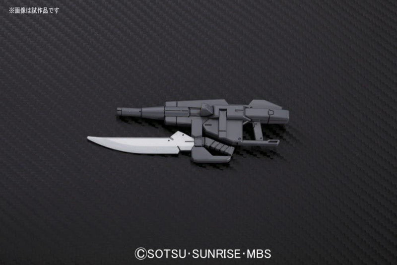 High Grade (HG) Gundam AGE 1/144 BMS-004 G-EXES Jackedge