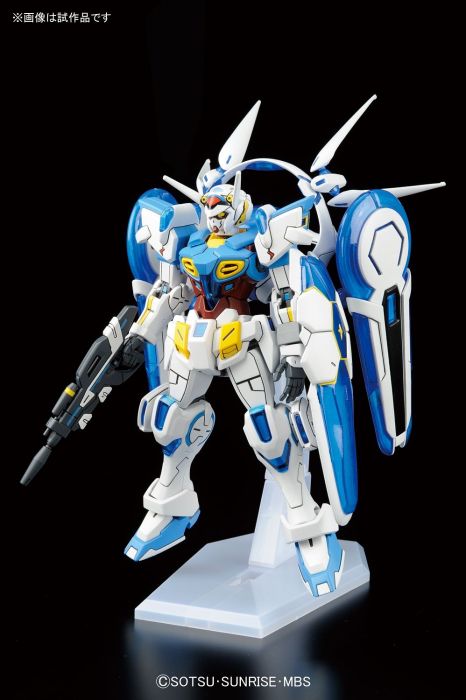 High Grade G-Reco Gundam G-Self (Perfect Equipment Type)